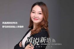 （1分钟教程）文山州公司_哔哩哔哩-3